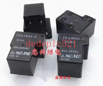 3 PCS NEW FRA1RNA-S DC12V Power Electromagnetic Relay - Bild 1 von 3