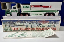 Vintage Hess 1995 Toy Truck and Helicopter New In Box