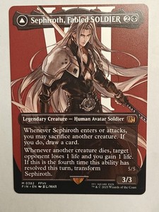 Sephiroth Borderless | eBay