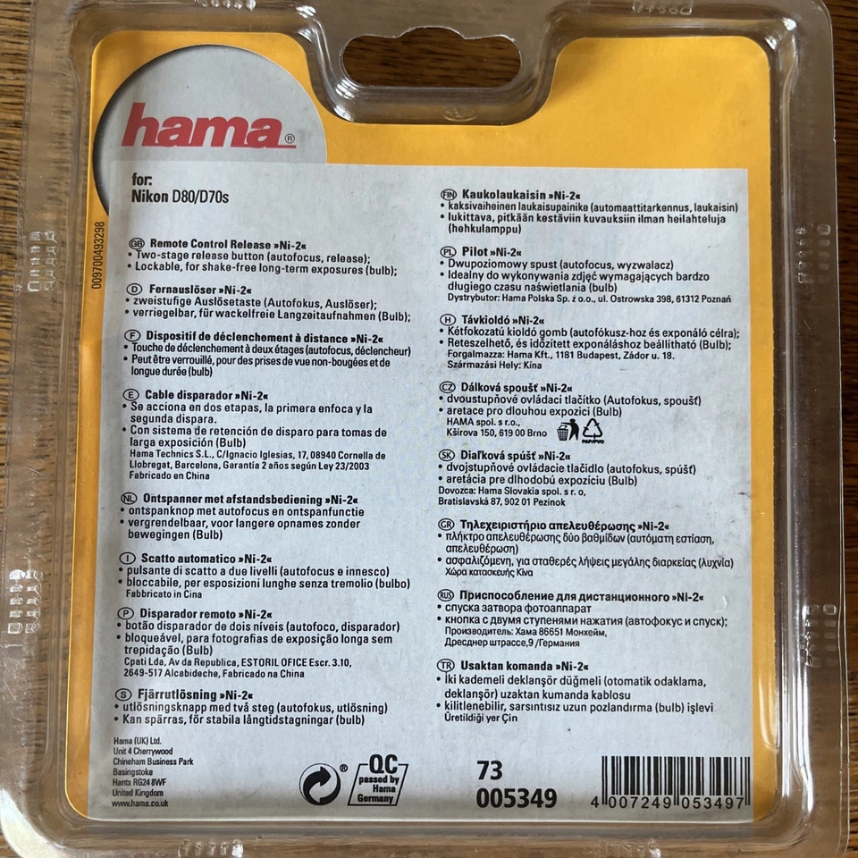 Hama Nikon MC-DC1 Remote Release Cord - Image 2 of 2