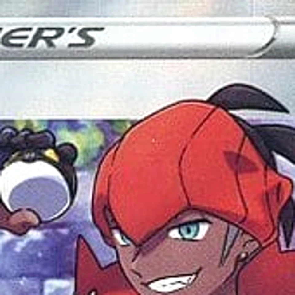 Pokemon Raihan Holo SR 077/067 S7D Skyscraping Perfection Japanese Card - Image 3 of 4