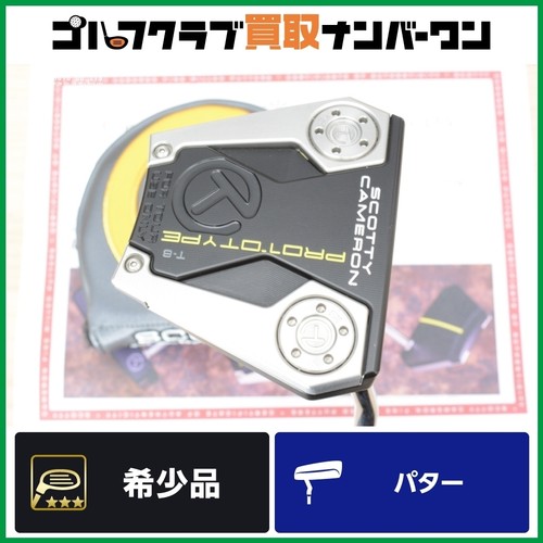 Circle T With Coa Scotty Cameron Phantom X T8 Tour Prototype Putter 35In Proto