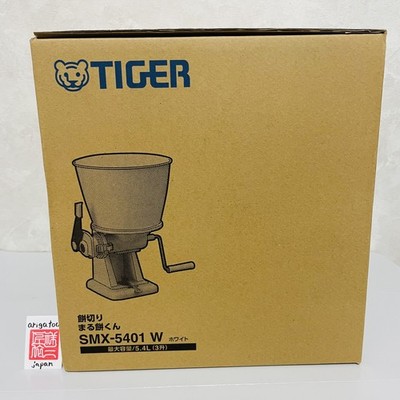 Machine à Mochi Tiger SMG-A361 – Faiseuse De Gâteaux De Riz Gluant – 100V – Blanc Laiteux – Neuve