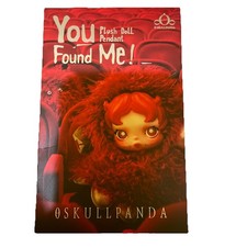 POP MART x Skullpanda You Found Me Series Plush Doll Pendant Figure Sealed