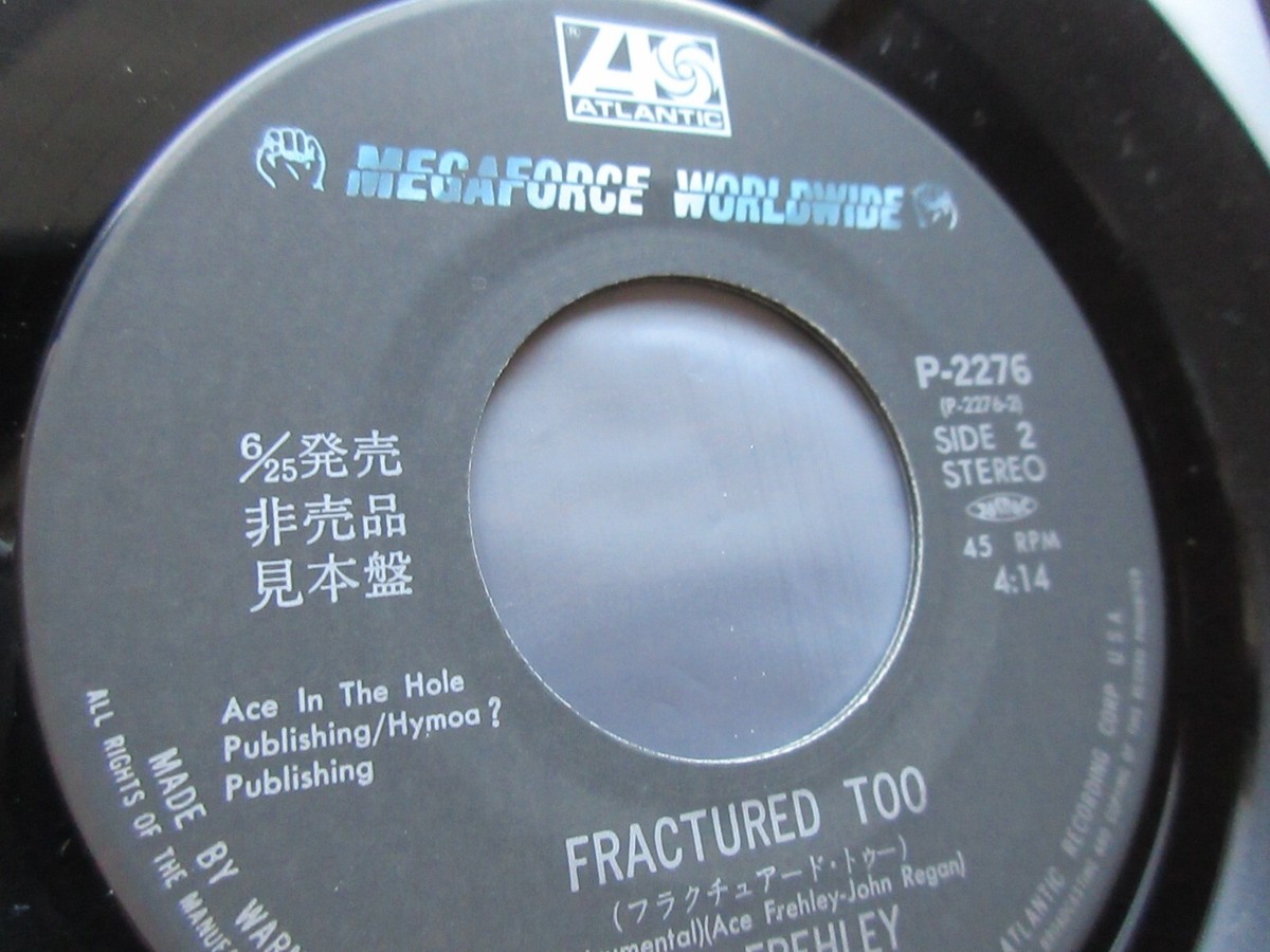 ACE FREHLEYレコード　輸入盤 Ace Frehley Into The Night Japan Promo Label Vinyl 7 inch