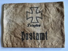 👍 1907 CHINA TSINGTAU GERMAN POST OFFICE ARMBAND 青岛德国邮政局臂章⭐⭐⭐⭐⭐⭐⭐⭐⭐⭐⭐⭐⭐⭐⭐⭐⭐⭐⭐⭐⭐