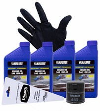2013 - 2021 Yamaha FX 1800 WaveRunner Watercraft Oil Change Kit
