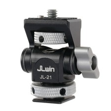 Aluminum Monitor Mount Holder - Cold Shoe 1/4" Screw for DSLR Rig 360 Rotation