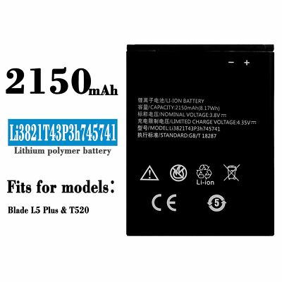 Replacement Battery For ZTE Blade L5 Plus T520 Li3821T43P3h745741 Mobile Phone