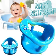 infant bath seat with suction cups