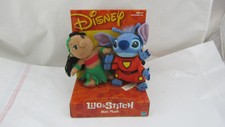 NEW - 2002 Hasbro Disney Lilo Stitch 5 1/2" Mini Plush Set