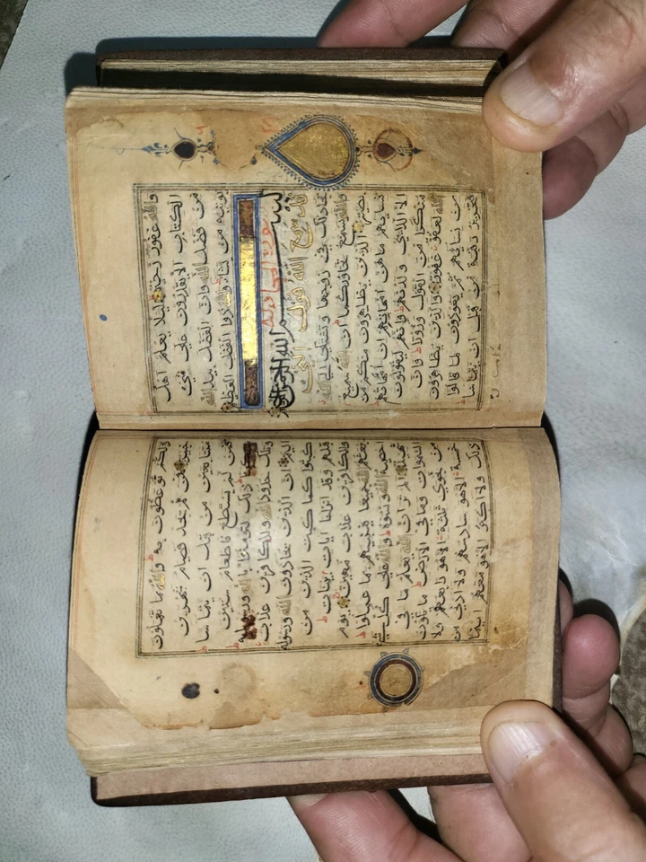Handwritten Antique Behari Gold Quran Completed  - Image 2 of 4