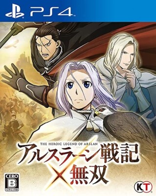 USED PlayStation4 Arslan The Warriors of Legend PS4 JAPAN