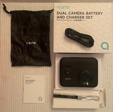 Camera Battery And Charger Missing 1 Battery