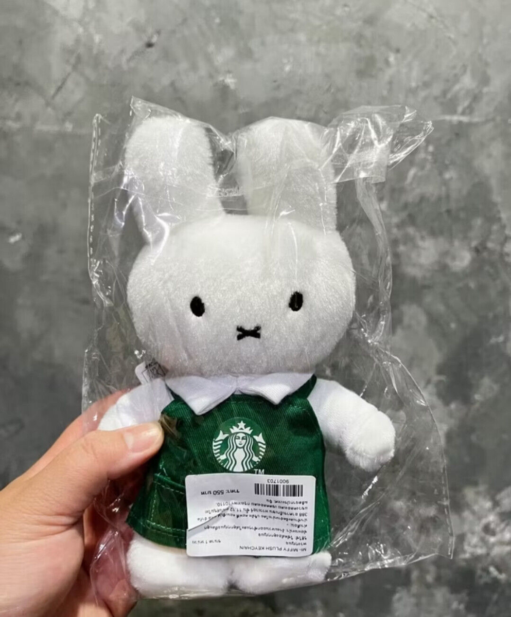 Starbucks + Miffy Plush Keychain 2024 New Year Christmas
