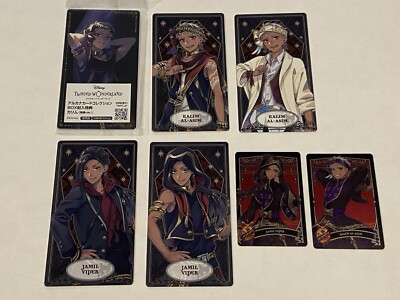 Disney Twisted Wonderland TWST Arcana Robes Card Lot x7 Scarabia Kalim Jamil