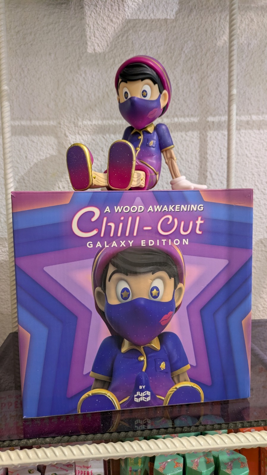 Figurine A Wood Awakening: Chill Out Galaxy edition en vinyle de 25 cm pour collectionneur