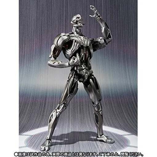 Figura S.H.Figuarts Ultron Prime Avengers Bandai Japón Foto 3 de 4