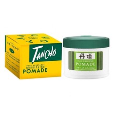 40gm x 2 Tancho Pomade Nourishing Hair Cream Shine Styling Groom Pure Vegetable