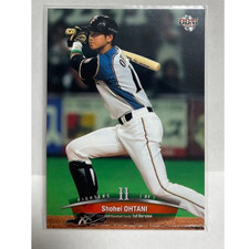 2014 Bbm - Shohei Ohtani #137 for sale | eBay