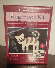 Creations by Caron Rug Hook Kit 'The Cat". Complete Kit -New in Box