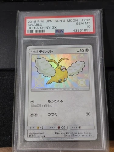 PSA 10 Swablu 107/150 Sm8b: GX Ultra Shiny Regular (Japanese)