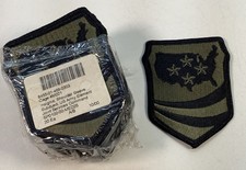 US Army Element Joint Forces Command OCP Patch - U.S. Army Patch Lot Of 20