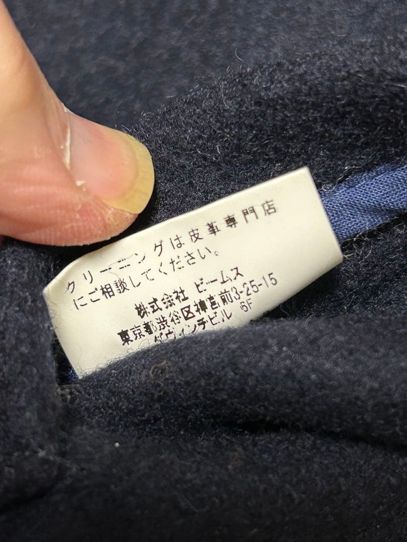 Buzz Rickson's Stadium Leather Varsity Jacket 6 S… - image 4