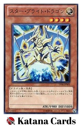 Yugioh Karten | Heller Sternendrache Ultra Rare | TF06-JPB01 Japanisch - Bild 1 von 6