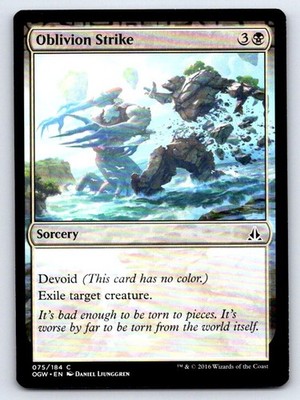 Oblivion Strike 075/184 Common The List Reprints Magic: The Gathering LP