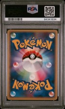 Lucario Pokémon TCG Professional Sports Authenticator (PSA