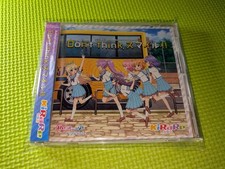 [Re: Stage!] Don’t think, smile!!Anime CD P