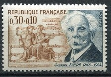 STAMP / TIMBRE FRANCE NEUF LUXE ** N° 1473 ** CELEBRITE GABRIELO FAURE