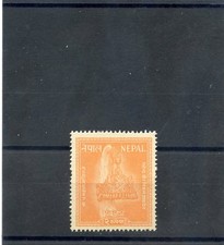 NEPAL Sc 101(MI 109)**F-VF NH $85