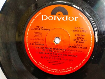 Darling Darling R D Burman 2221 205 Rare Bollywood OST EP 7
