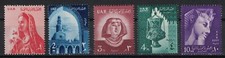 EGYPT:1958 SC#438-41,443 MLH  R