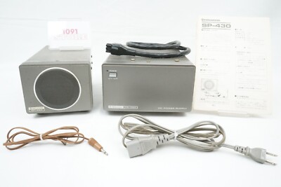 Kenwood PS-430 Power Supply & SP-430 Speaker Tested Working
