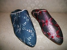 Capezio Dance Slide 5 M or 6 M Blue Red Slipper BRS170 New In Box 