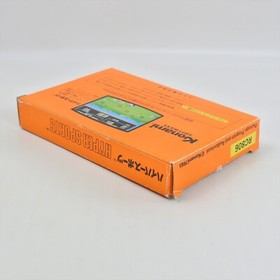 HYPER SPORTS Famicom Nintendo 8325 fc