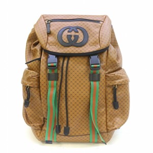 dapper dan backpack