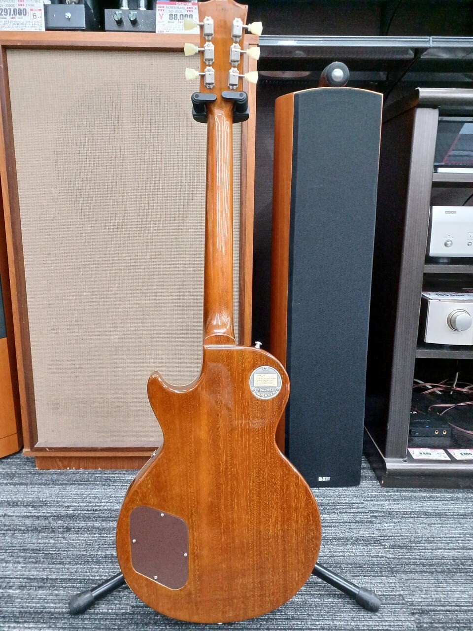 Picture 7 of 11