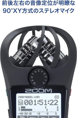 ZOOM H1n Portable Digital Handy Recorder Black - New from Japan, Genuine - Picture 2 of 4