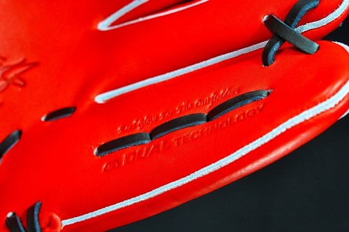 Wilson staff Dual Baseball Hard Glove Outfield D8S Type 12.25inch Made in JAPAN - Picture 20 of 24