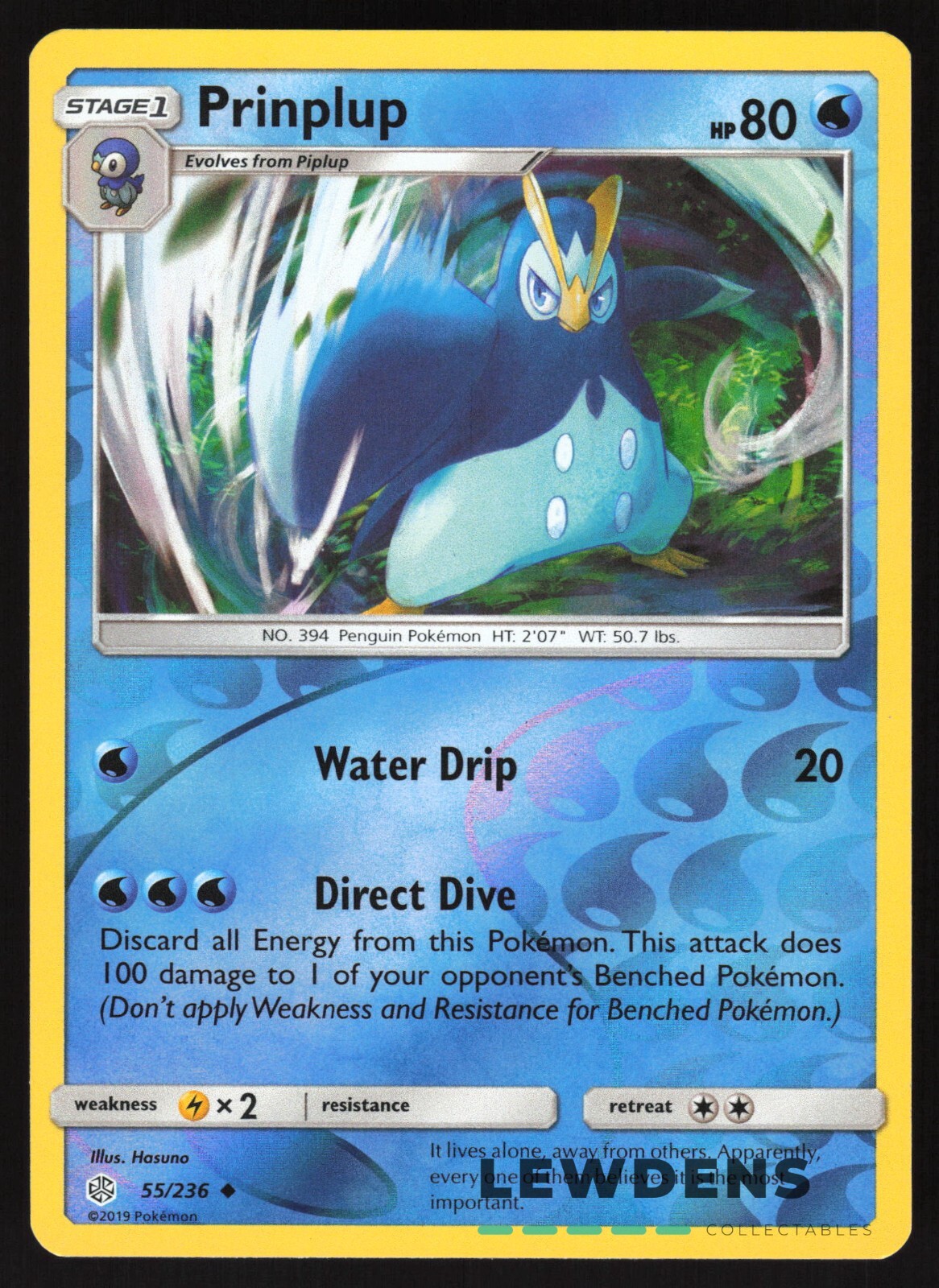 Prinplup - 55/236 - Reverse Holo Uncommon - Cosmic Eclipse - Pokemon Card