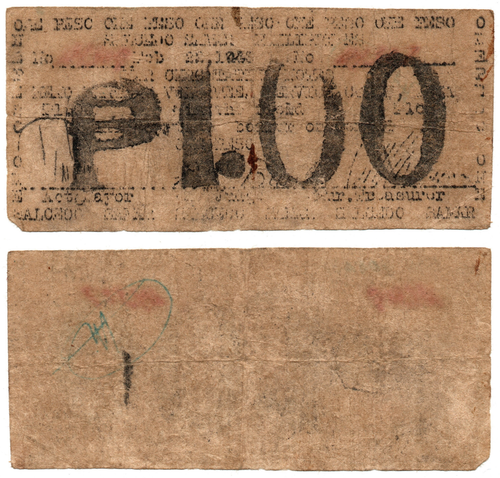 1943 Philippinische Provinz Samar bei Salcedo SMR-785 1 Peso 1. Ausgabe - Bild 4 von 4