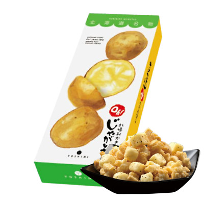 POTATO まとめ売り The Mart Group opens Idaho OH!Tatoes plant | Manufacturing Dive