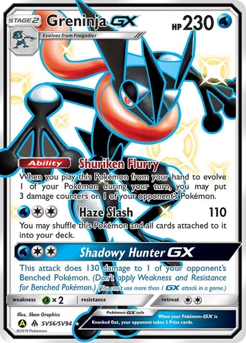 Greninja GX SV56/SV94 Hidden Fates: Shiny Vault