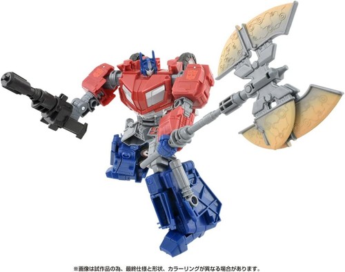 Transformers War for Cybertron Studio Serie SS GE-01 Optimus Prime Figur - Bild 6 von 9