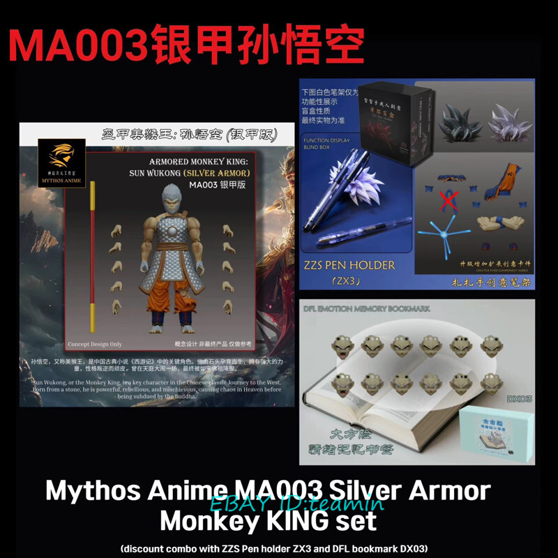 KONG Studio Mythos Anime MA003 Son Goku Gold Sliver Ver. 1