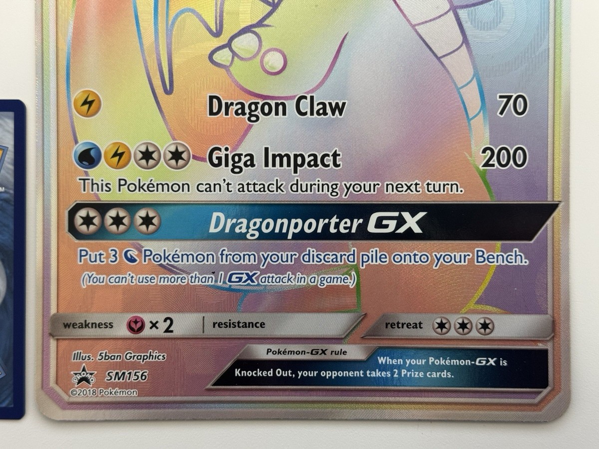 プロモ有シュリンク付き未開封　スペシャルバトルセット15個 Pokemon SWSH Promo Card Pack Crobat V 152/S-P Hiding Energy